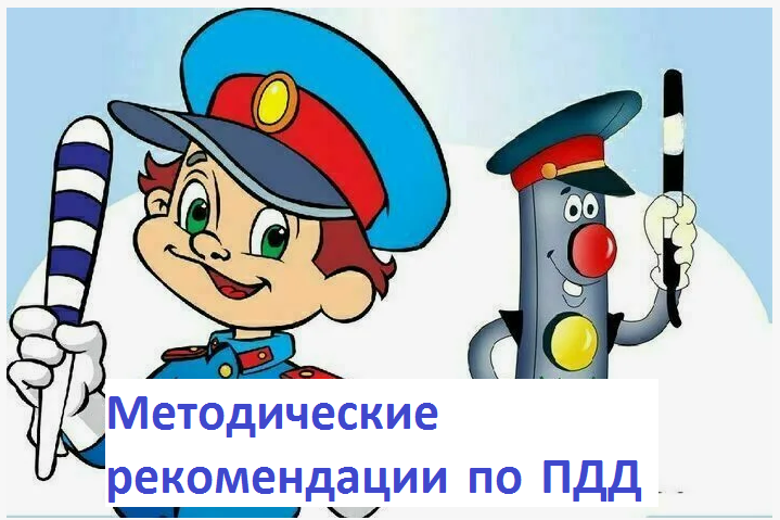 Безымянный.png